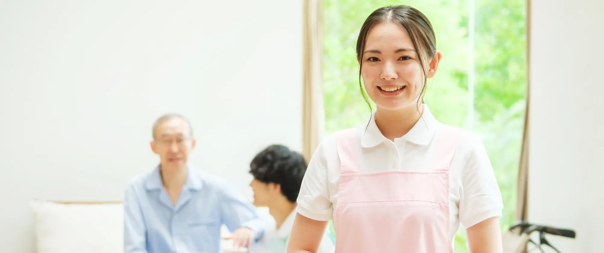 介護風景・クオリス会社案内